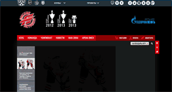 Desktop Screenshot of mhl.hawk.ru